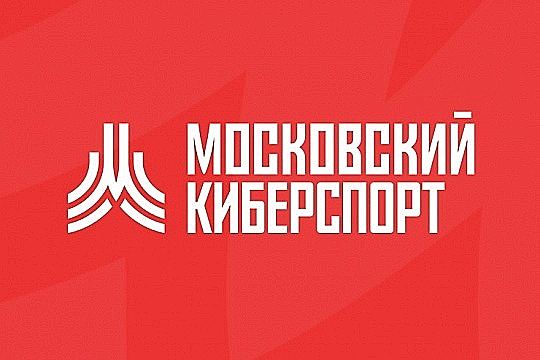 Moscow Pro League S2